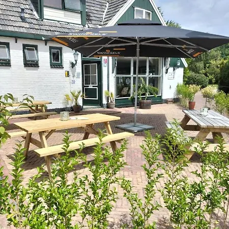 Brasserie Rebecca Hotel 3*